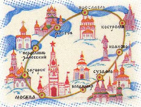 14 интересных фактов о Золотом Кольце России